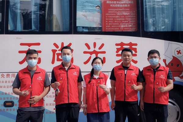 學黨史 辦實事 無償獻血我先行