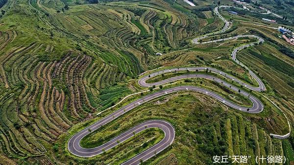 公司中標安丘市2022年度重點農(nóng)村公路改造工程